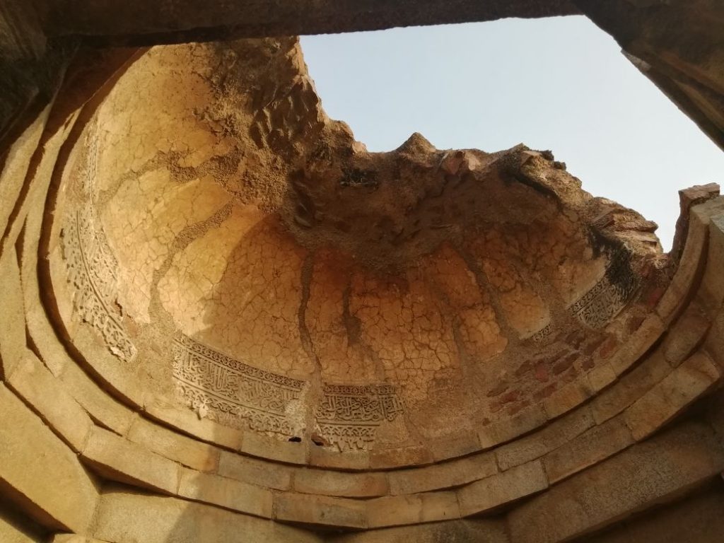 A partially collapsed dome at the tomb of Dariya Khan Lohani